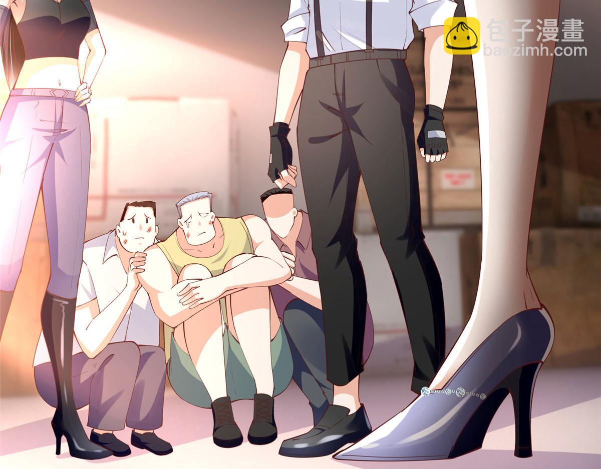 098 她没死？！(1/3)-第99话