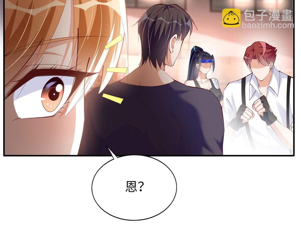 098 她没死？！(1/3)-第99话