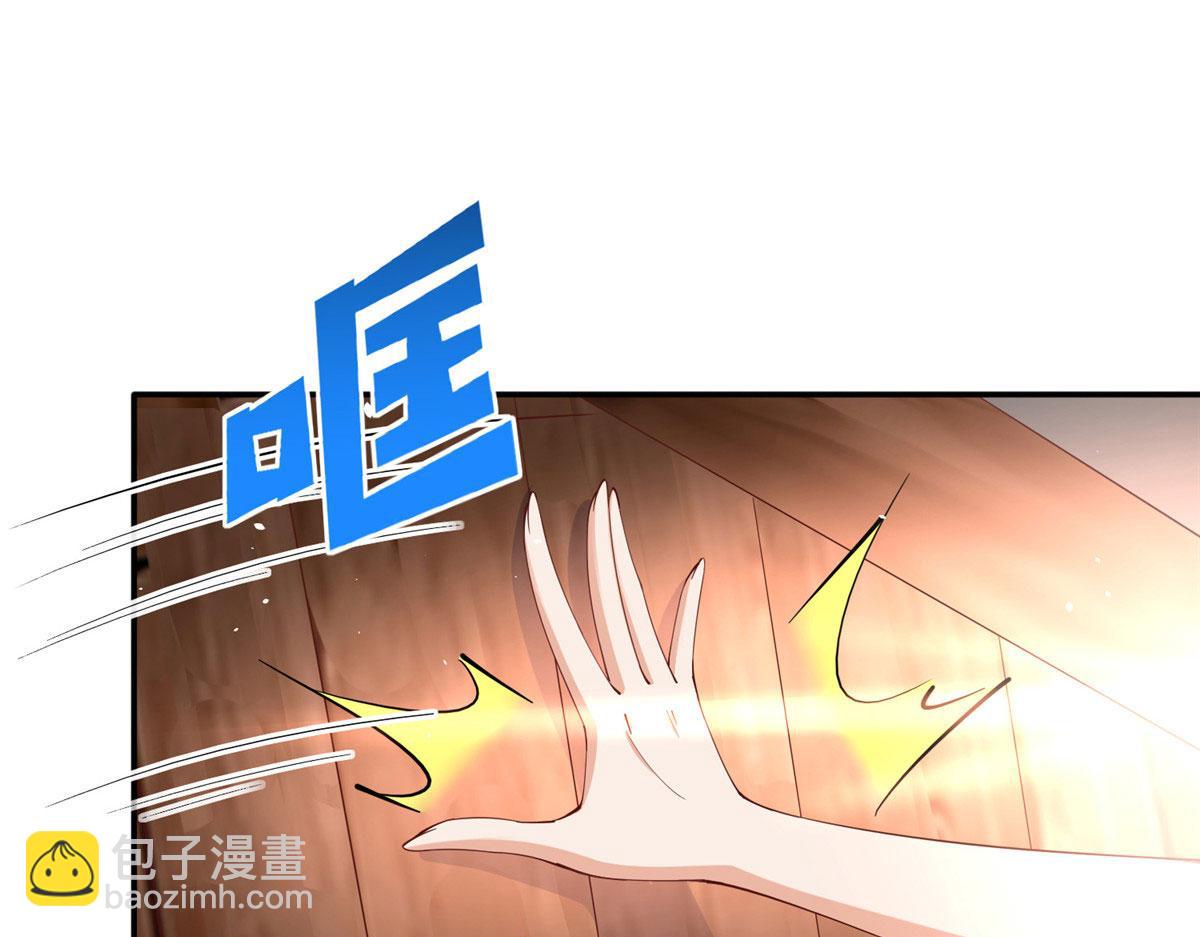 098 她没死？！(1/3)-第99话