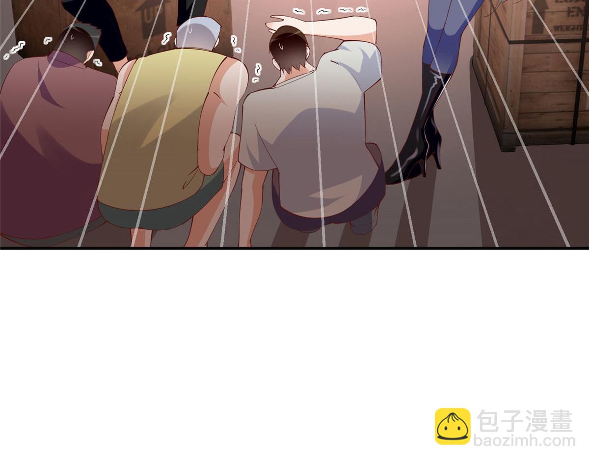 098 她没死？！(1/3)-第99话