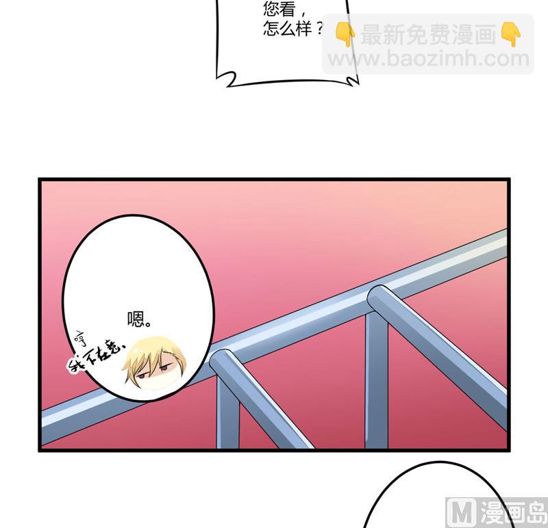 第1话 铁笼里-第1话