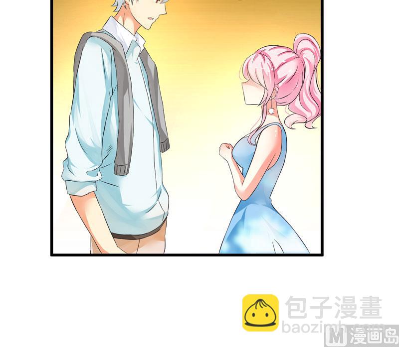 第11话 季少都是这样与女人搭讪的吗？(1/2)-第11话