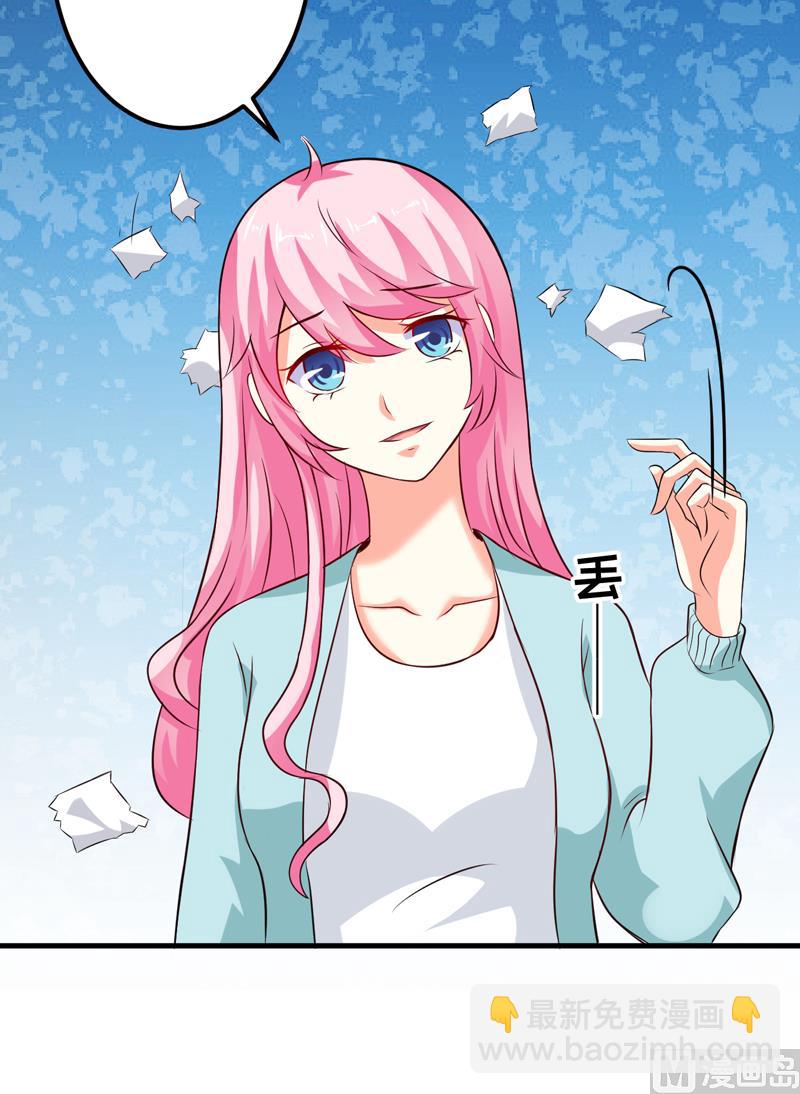 第101话 像一家人一样-第101话