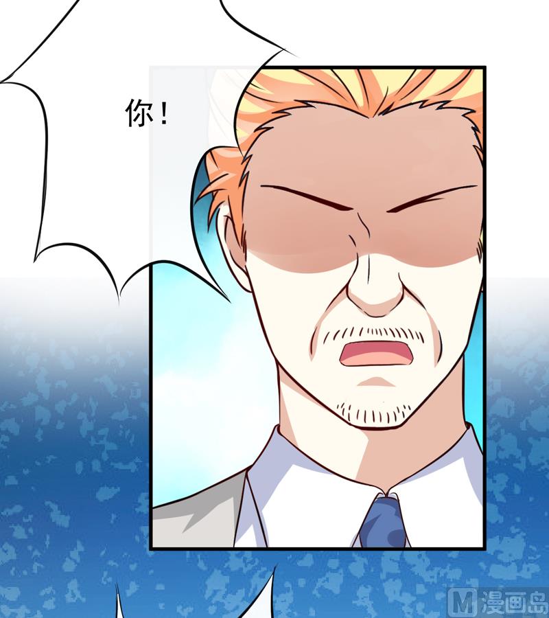第101话 像一家人一样-第101话