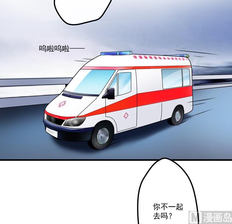 第101话 像一家人一样-第101话