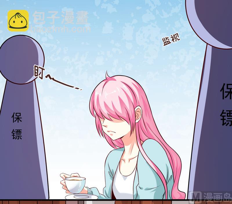 第101话 像一家人一样-第101话