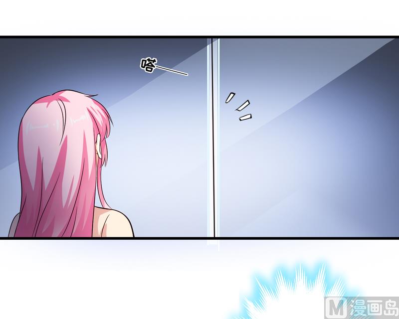 第103话 求婚进行时-第103话