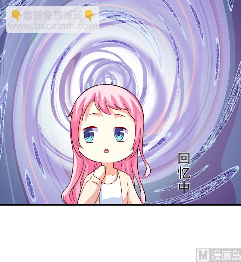 第103话 求婚进行时-第103话