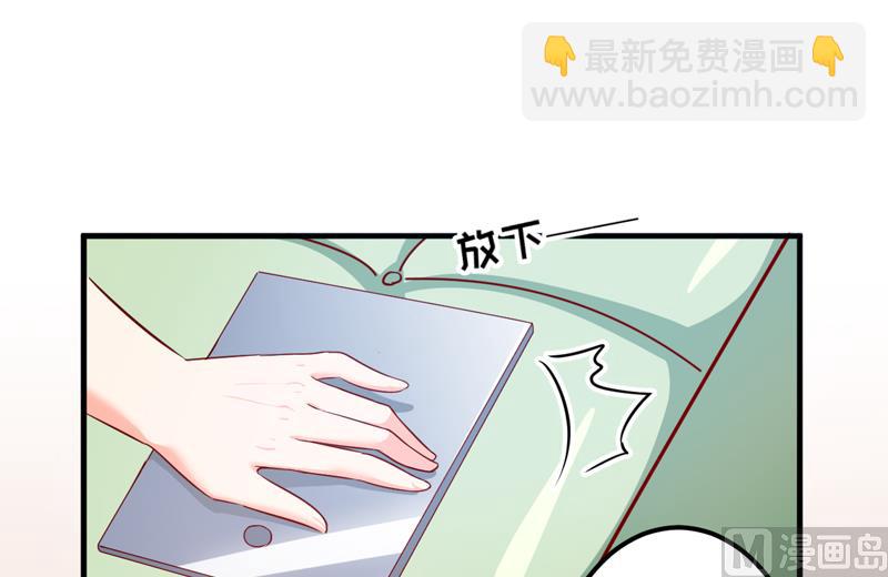 第106话 不希望她误会-第107话