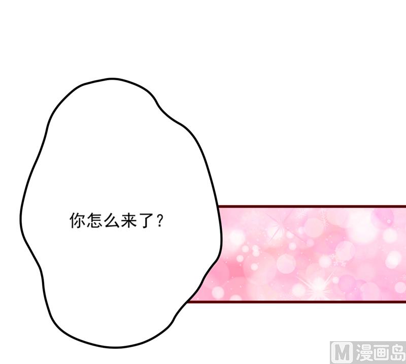 第106话 不希望她误会-第107话