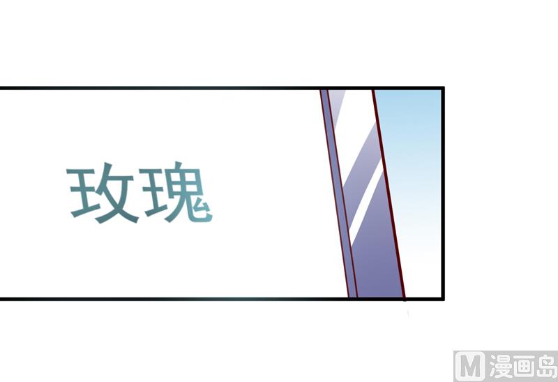 第108话 动机-第109话