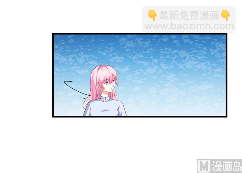 第108话 动机-第109话