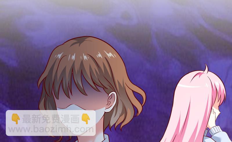 第108话 动机-第109话