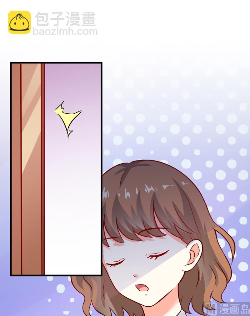 第108话 动机-第109话