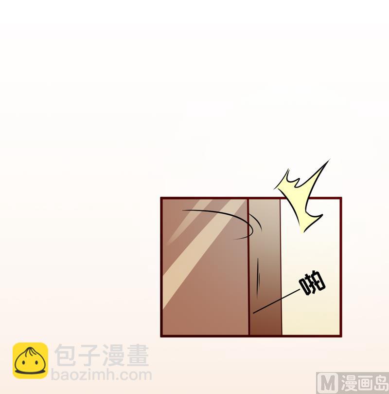 第108话 动机-第109话