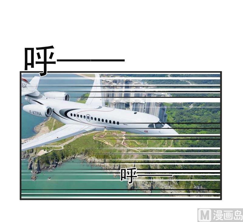 第112话 营救-第113话