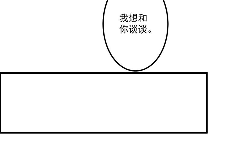 第112话 营救-第113话