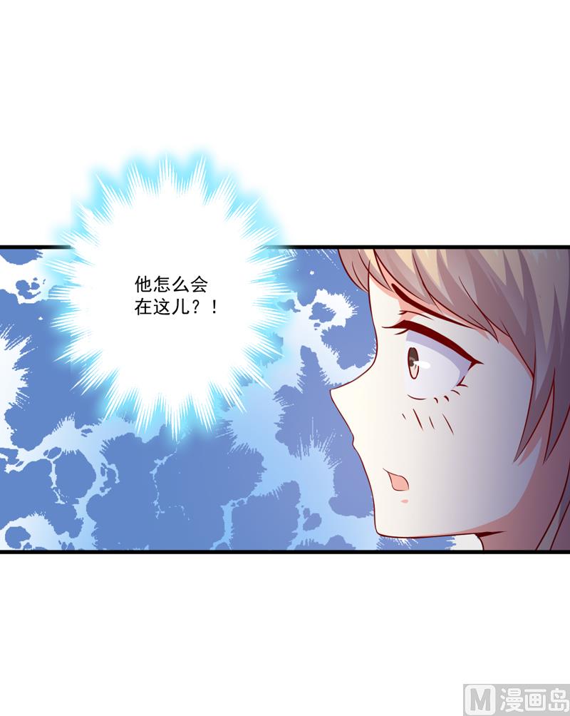 第114话 潜入失败-第115话