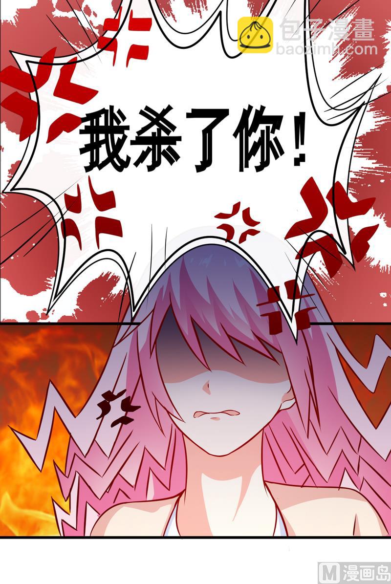 第114话 潜入失败-第115话