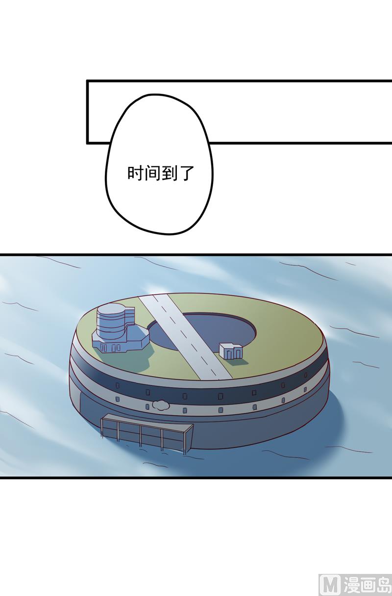 第114话 潜入失败-第115话