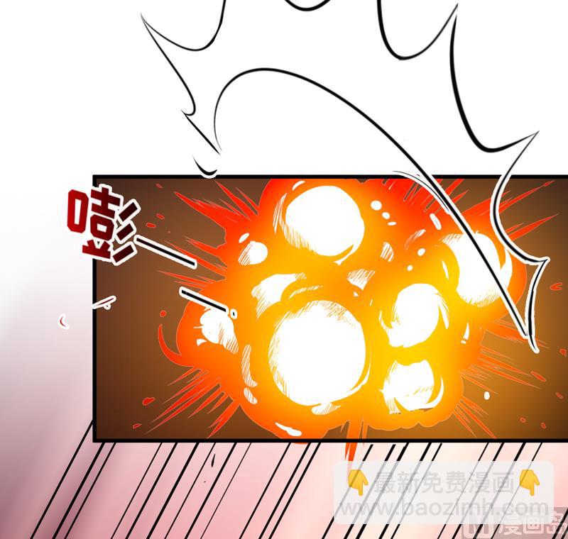 第114话 潜入失败-第115话