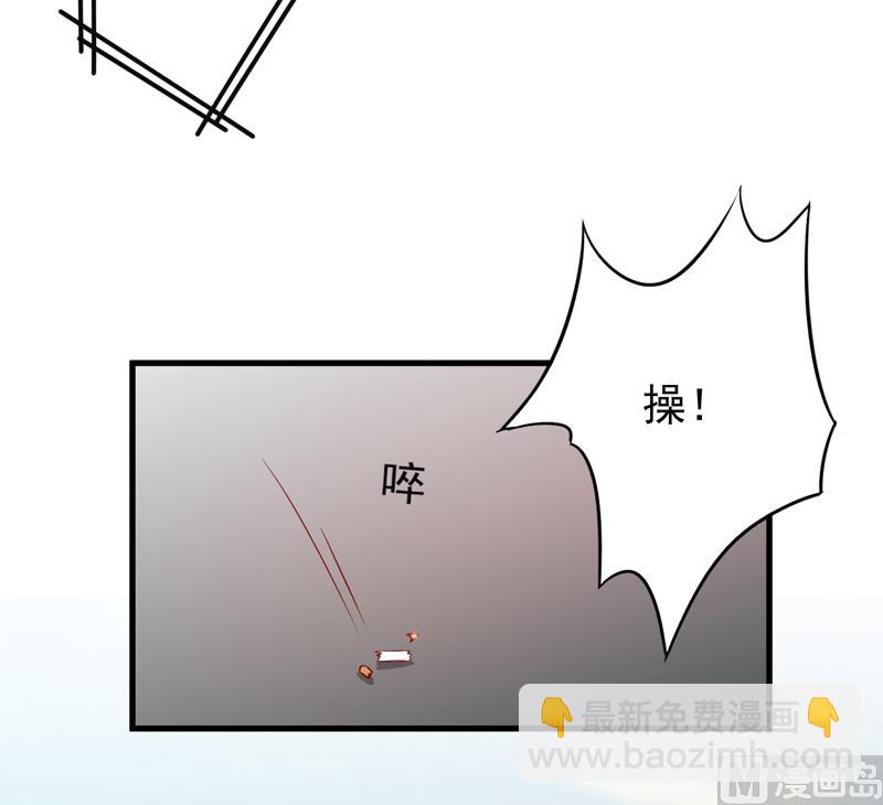 第114话 潜入失败-第115话
