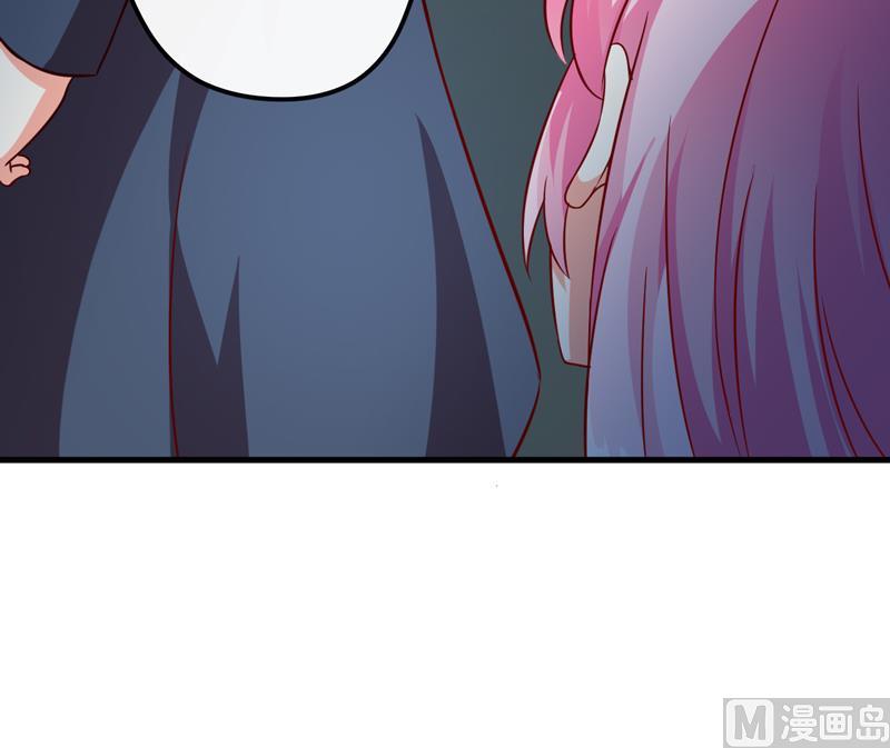 第116话 莫逸风的交易(1/2)-第117话