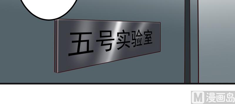 第116话 莫逸风的交易(1/2)-第117话