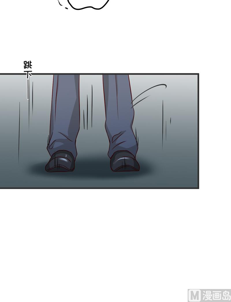 第116话 莫逸风的交易(1/2)-第117话