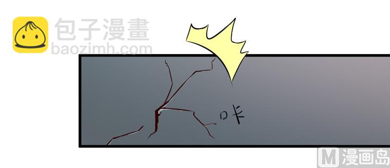 第116话 莫逸风的交易(1/2)-第117话