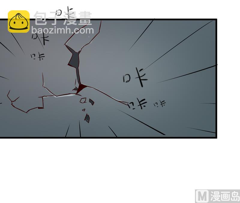 第116话 莫逸风的交易(1/2)-第117话