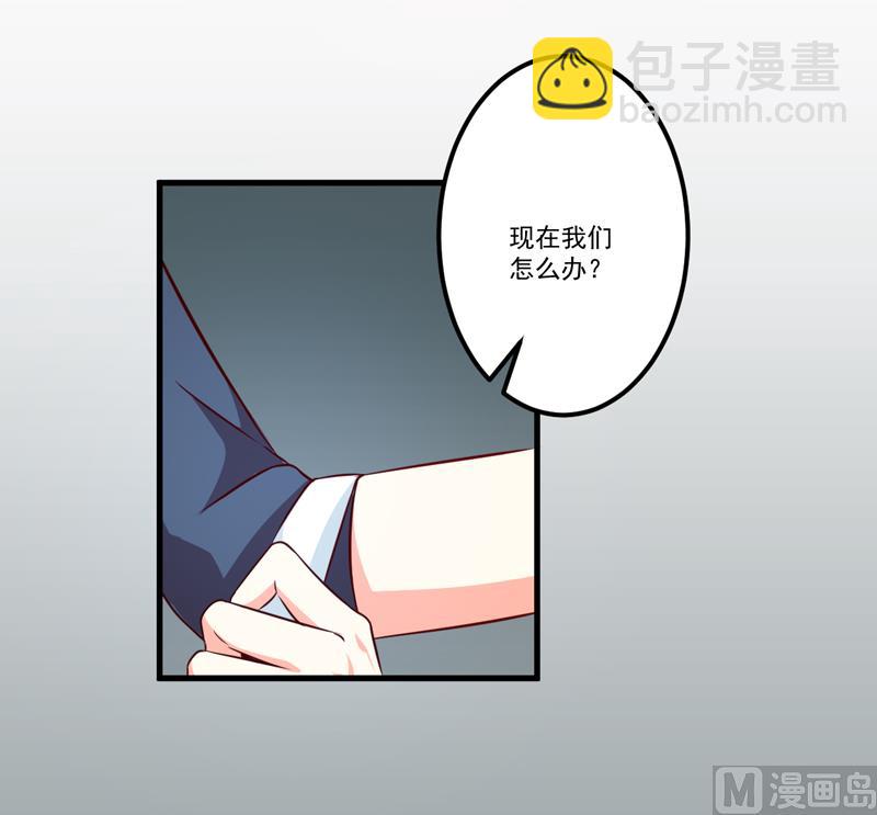 第116话 莫逸风的交易(1/2)-第117话