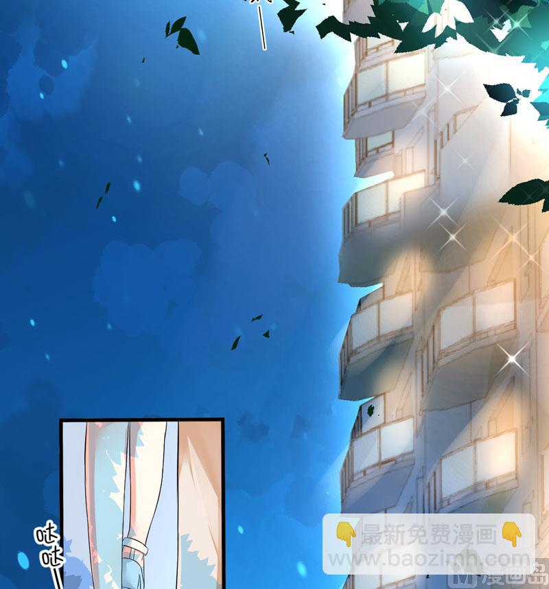 第13话 合作愉快(1/2)-第13话