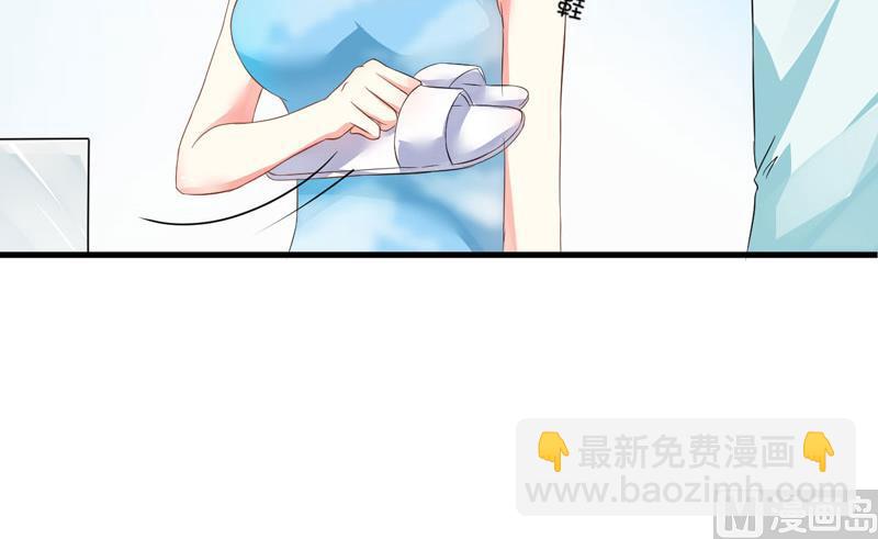 第13话 合作愉快(1/2)-第13话