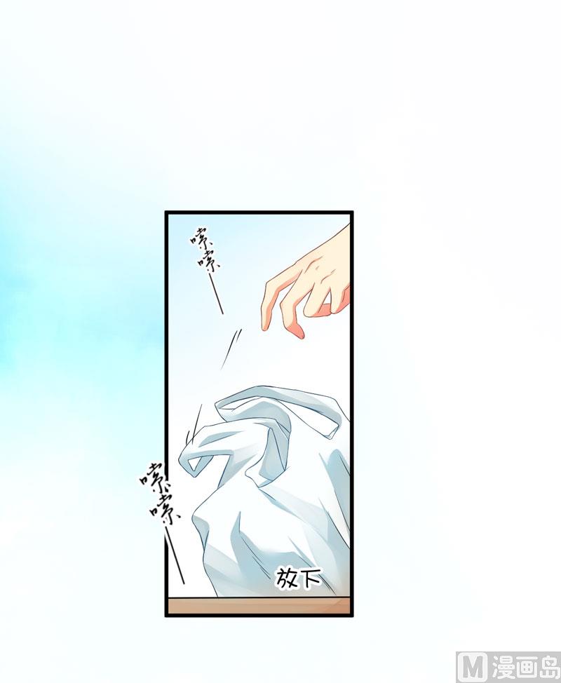 第13话 合作愉快(1/2)-第13话