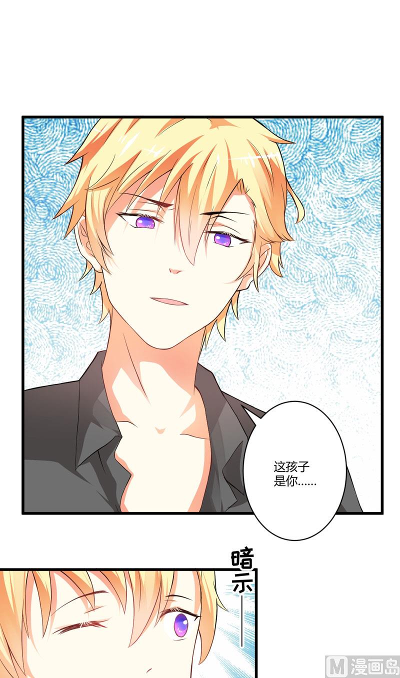 第15话 现在开始认识也不晚-第15话