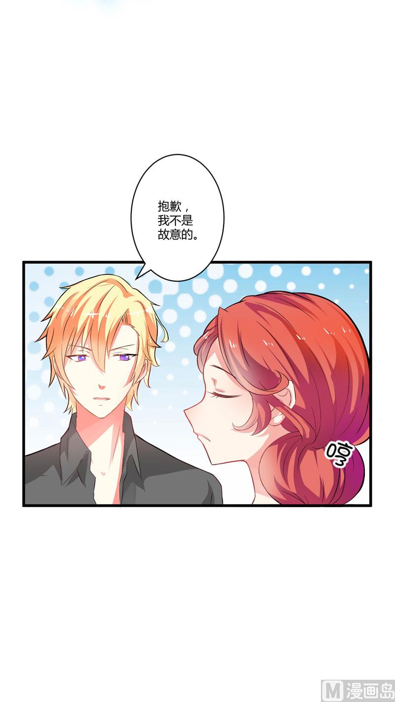 第15话 现在开始认识也不晚-第15话