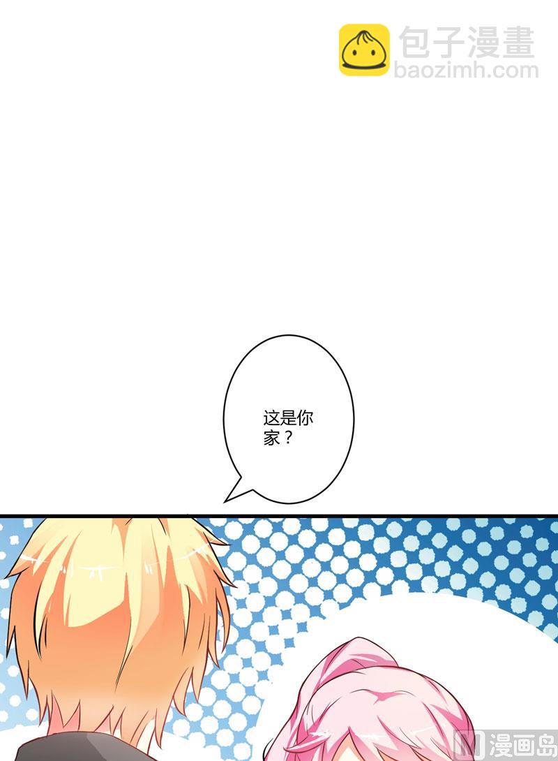 第15话 现在开始认识也不晚-第15话