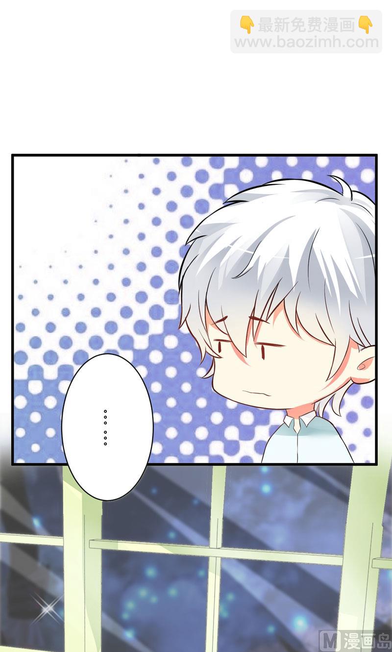 第15话 现在开始认识也不晚-第15话