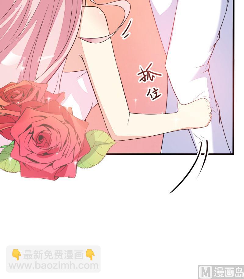 第3话 我不过是花钱上了一个女人(1/2)-第3话