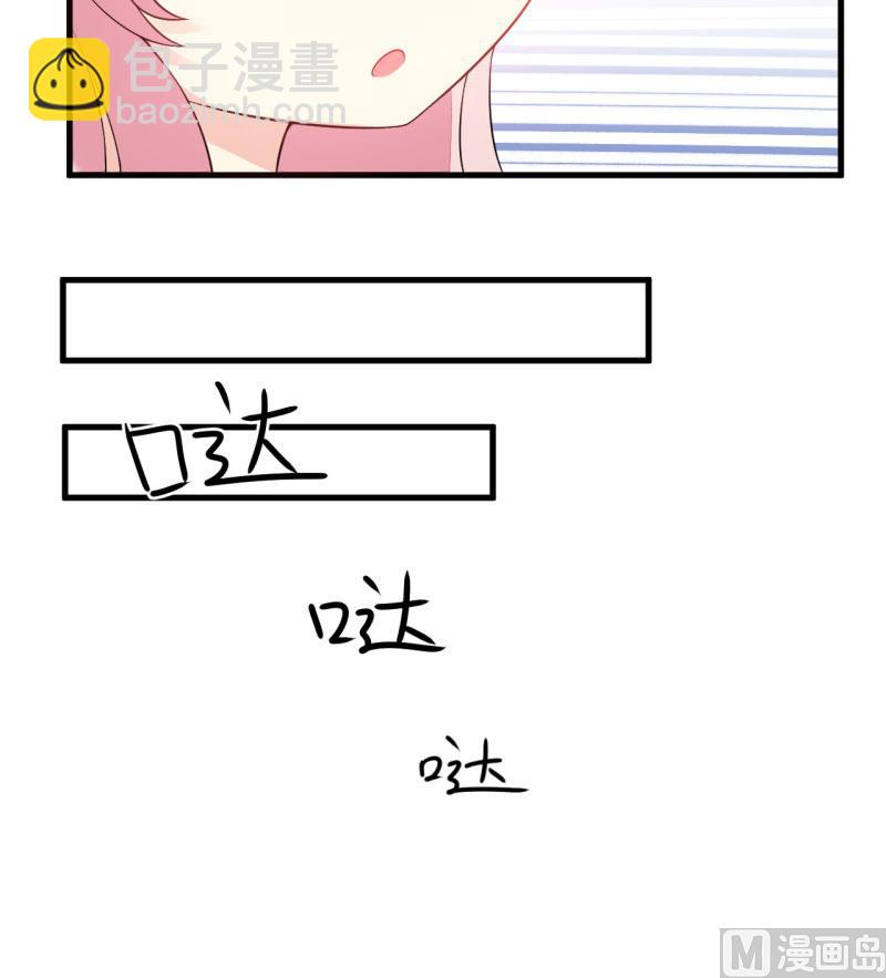 第3话 我不过是花钱上了一个女人(1/2)-第3话