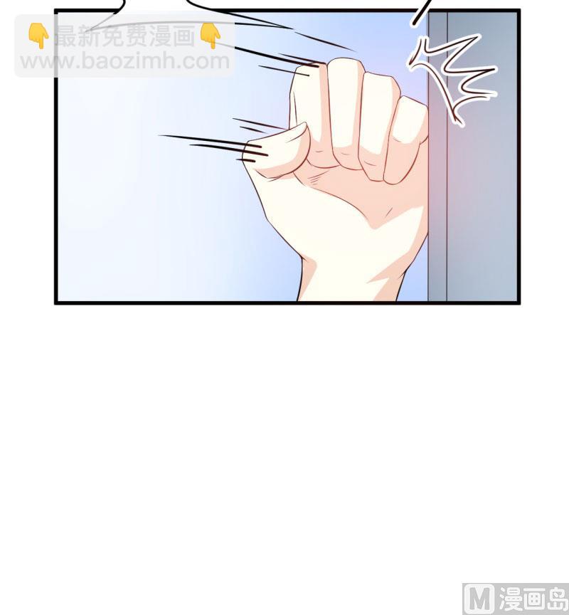 第3话 我不过是花钱上了一个女人(1/2)-第3话