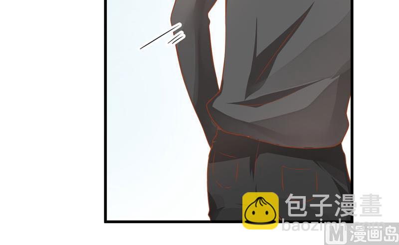第21话 请你离她远一点-第21话