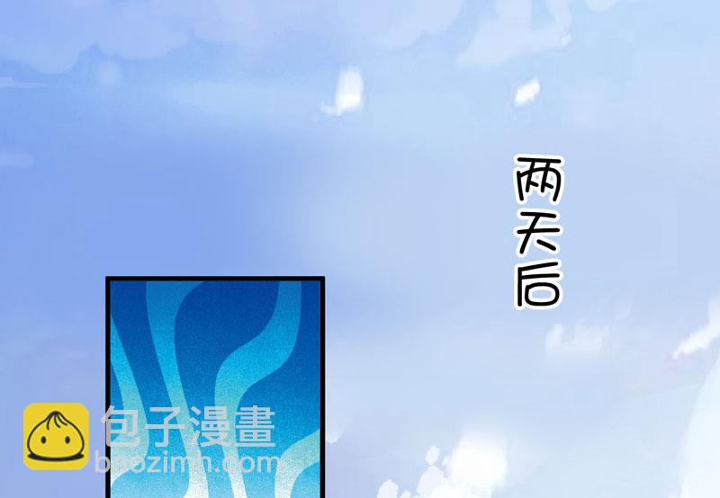 第23话 争锋相对(1/2)-第23话