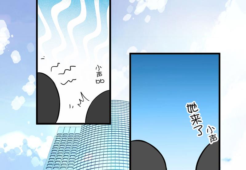 第23话 争锋相对(1/2)-第23话