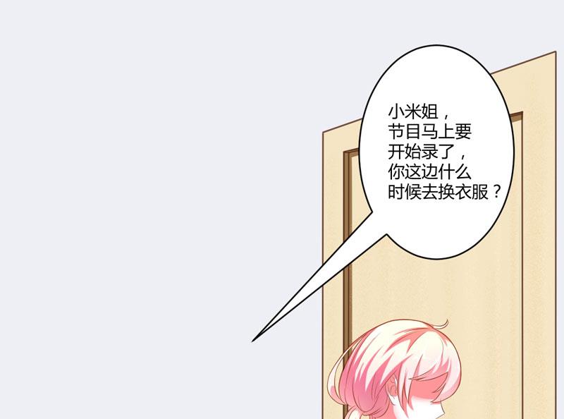 第23话 争锋相对(1/2)-第23话