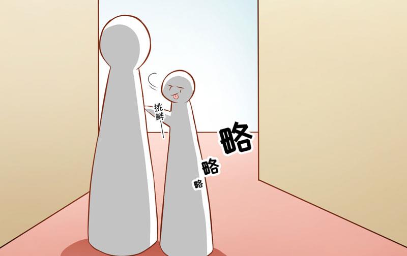 第31话 以权谋私-第31话
