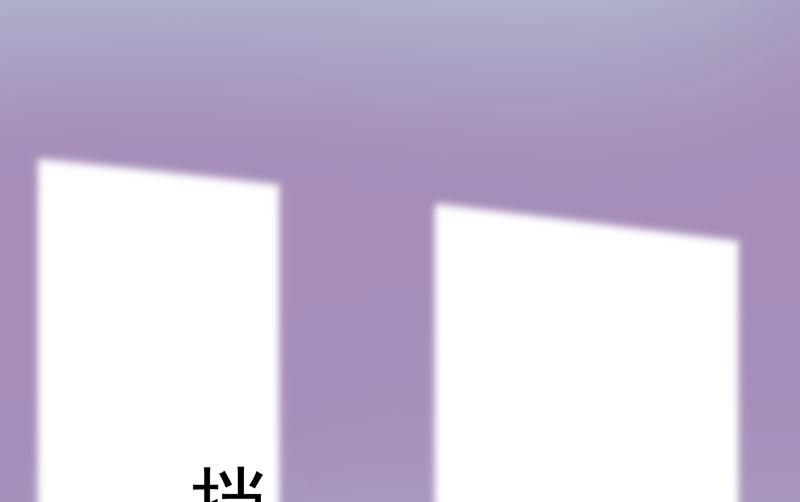 第33话 你能不能别闹了！-第33话