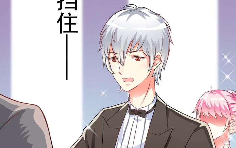 第33话 你能不能别闹了！-第33话