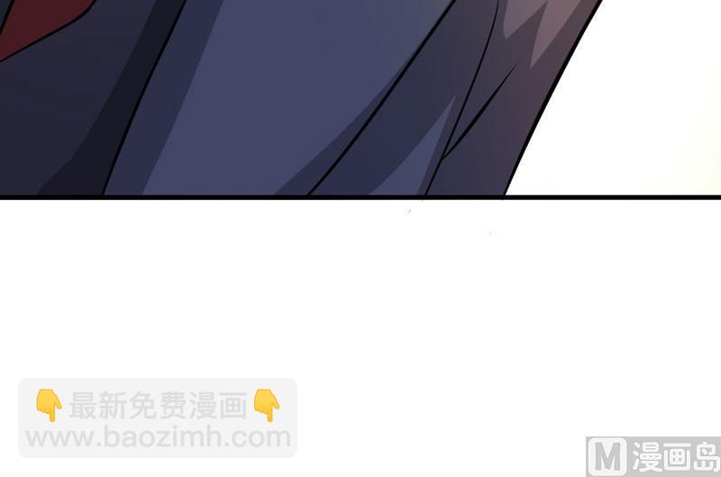 第33话 你能不能别闹了！-第33话
